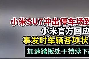 久违了！湖人绿军15年来首次在圣诞节交手 上次还是在2008年！